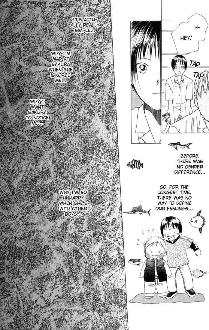 Kare Kano Chapter 33 33